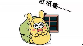 吃瓜群众 出处,吃瓜群众视角下的娱乐圈风云